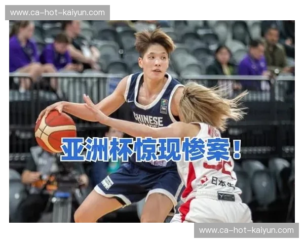 亚洲杯风云：越南足球的崛起与韩国的卫冕之路